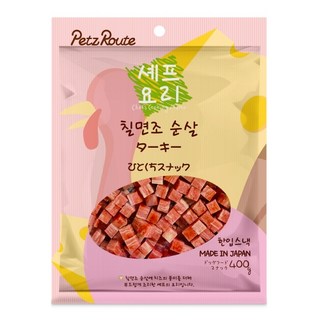 펫츠루트 셰프요리 칠면조 순살 400gX5, 5개