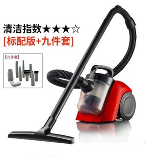 揚子家用手持吸塵器 - 強力大吸力 迷你乾式除塵機 家用/車用, 标配款+九件套