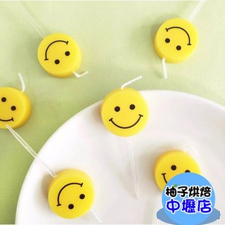 微笑蠟燭 笑臉蠟燭 單支裝 生日裝飾蠟燭 婚慶蠟燭 晚餐蠟燭 生日蠟燭 慶生蠟燭 派對慶生 蛋糕裝飾, 1個
