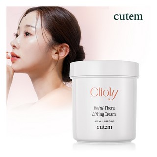 [큐템] [대용량에스테틱전문가용리프팅크림] 끌리올리 보툴쎄라 리프팅 크림 400ml, 상세 설명 참조, 상세 설명 참조, 상세 설명 참조