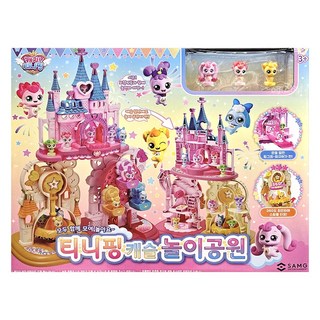 티니핑 캐슬 놀이공원 /피규어 완구 장난감 어린이날 크리스마스 생일 선물
