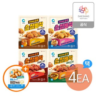 [청정원] 순살바삭치킨300g 4종 4개 골라담기 (허니간장/버터갈릭/자메이카/리얼레드)+(증정)미니치킨카츠 340g, 선택1:허니간장2개 / 선택2:허니간장2개, 상세 설명 참조, 300g