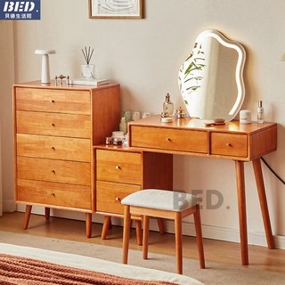 實木櫻桃木色梳妝台，現代簡約風化妝桌，臥室床頭收納一體化妝台，可開發票, 全實木100帶雲朵鏡+妝凳+收納盒,簡單組裝（抽屜整裝）