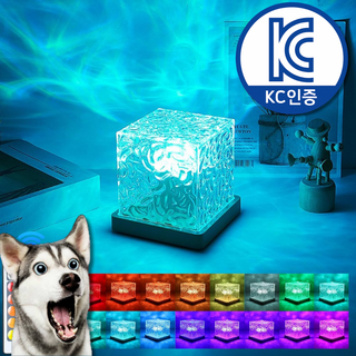 방 안이 로맨틱해지는 리베니 16색 LED 바다 무드등 크리스탈 수면 거실 미니 침실 무선