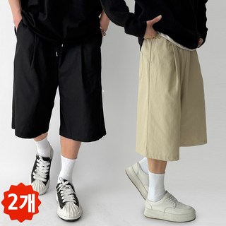 빠델 두장묶음 남성용 린넨 원턱 벌룬 와이드 밴딩 7부 버뮤다팬츠 빅사이즈 반바지