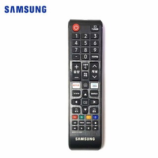 삼성 LED UHD FHD TV 리모컨 정품 아마존프라임 넷플릭스, 1개