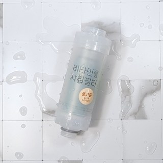 X100 피부 비타민 샤워필터 여행용 수돗물 녹물제거 염소 완벽 제거 아로마 힐링 민감성 피부용 휴대용 비타민필터 국내최대 향 종류, 1개, 쿨코튼