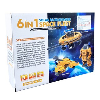 黑白寶貝 6合1太陽能機器人 太陽能拼裝機器人 太陽能發電 DIY拼裝玩具, 1個, 黃色款