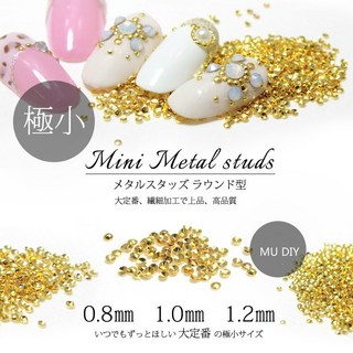 小米粒半圓鉚釘 美甲飾品 金色/銀色, 1個, 金-1.5mm