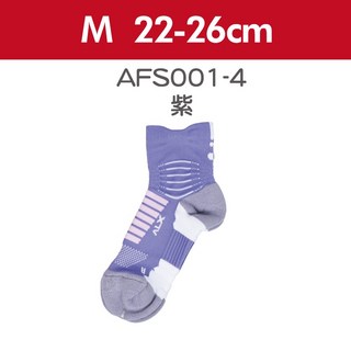 衣襪酷 超消臭機能運動襪，毛巾底運動襪，登山襪，慢跑襪，足弓襪，除臭運動襪，AFS001，吸濕排汗，足弓支撐，耐磨舒適