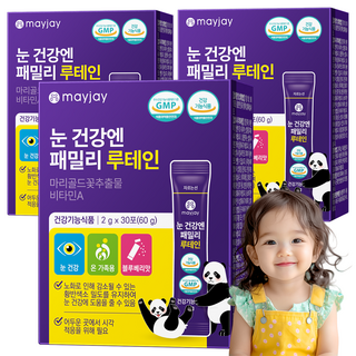 루테인 분말 비타민A 눈건강 패밀리 온가족 블루베리맛 청소년 메이제이, 3개, 60g