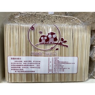 竹籤/玉米竹串/孟宗竹串/竹串/碳化黑籤, 1個, 4寸3mm超取最多6包(5104), 700支左右