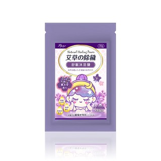 Pure 艾草除穢舒眠沐浴鹽 30G，天然草本，舒緩放鬆，提升睡眠品質, 1個