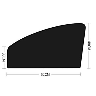 汽車磁吸遮陽簾 - 車窗遮陽 隔熱防曬 車用遮陽簾, 1個, 副駕駛
