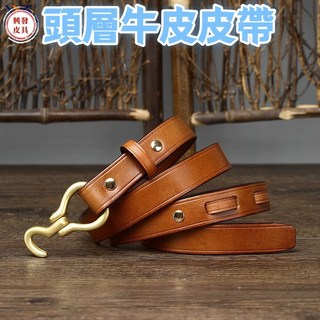 頭層純牛皮皮帶 意大利復古女士潮流百搭裝飾細腰帶 純銅鉤真皮牛皮手工皮帶