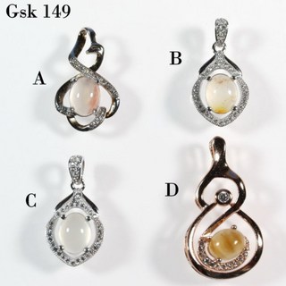 這才是仙女帶的吧 給她同款Gsk 149 4款小清新墬飾個性胸墬子.:* 送女友寶貝老婆生日情人節禮物