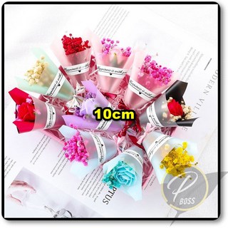 P老闆園藝 乾燥花束 香皂花 不凋花 永生花 婚禮小物 攝影配件 居家擺飾, 10cm