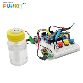 아두이노 가습기 키트, 슬림형, 1세트