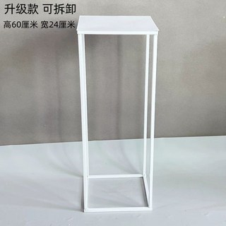 新竹出貨 金色幾何路引婚慶道具架子 鐵藝花柱婚禮花藝佈置鐵藝架迎賓區花架, 60CM高 白色, 1個