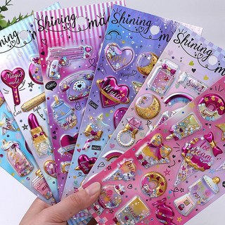 비바로싸 3D 입체 스티커 다이어리 꾸미기 다꾸 폰꾸 12종세트