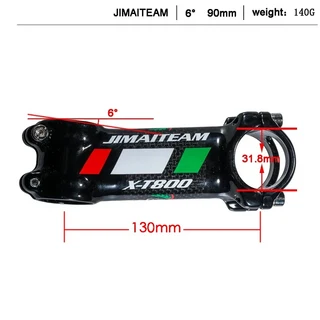 ELITA ONE 탄소 섬유 스템 산악 자전거 초경량 풀 카본 스템, 06 6-130mm