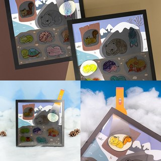 겨울잠 동물 찾기 손전등 비추기 자연 과학 실험 교구 어린이 초등 만들기 미술 체험 재료 키트, 단품, 단품