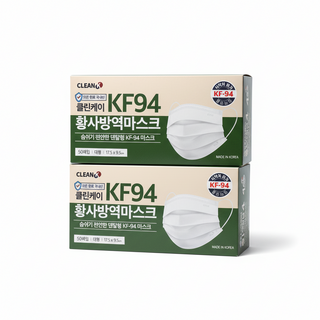 숨쉬기 편한 클린케이 덴탈형 KF94 마스크 50매입 대형, 50개입, 2개, 화이트