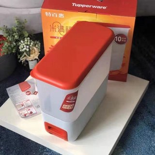 타파웨어 쌀통 10kg 쌀 방습 방충 라이스키퍼, 원컬러