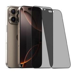 디핏 사생활 보호 지문방지 필름 세라믹 풀커버 프라이버시 2매입, 2개