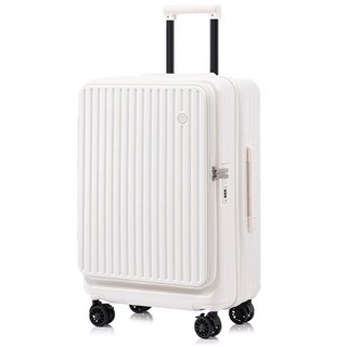 TOP TRIP 熱銷日韓 前開式行李箱 登機箱 擴充 彈簧煞車輪 杯架功能 旅行箱 杯袋掛勾 十年保