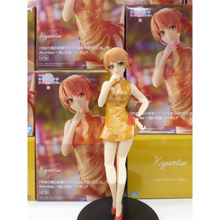 胖虎館 代理版 景品 果然我的青春戀愛喜劇搞錯了 Kyunties 一色伊呂波 旗袍