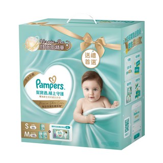 Pampers 幫寶適極上守護紙尿褲 NB/S號 (新生兒/小碼) 類胎脂精華呵護, 成長禮盒組-S 56片+M 108片+拉拉褲M 4片 168片, 1套