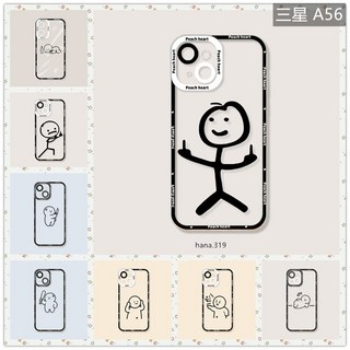 卡通透明防摔手機殼 適用 三星 A56 A55 A54 A53 A52S A36 A26 A16 A35 A15 A34