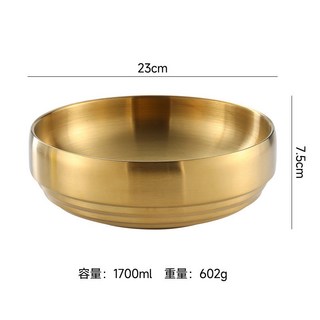 YIChu 韓式不銹鋼冷麵碗 雙層加厚金色泡麵碗 螺螄粉碗 商用大湯碗 拌飯大碗, 23CM金色冷麪碗, 1個