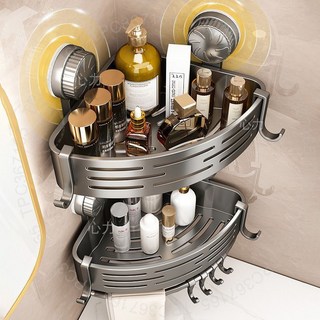 心力 吸盤式置物架 衛生間置物架 收納架 免打孔 轉角架 壁掛 廚房架 D0CIPGT01A, 1個, 【槍灰標準】貼片安裝-隨意拆洗【ABS材,【單層款式】三角籃置物架