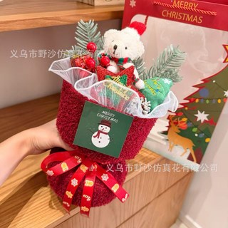 크리스마스 선물 완제품 곰돌이 꽃다발 생일 선물 선생님 여자친구 베프 꽃다발, SD025-크리스마스 빨간 곰 꽃다발 + 선물 가방 조