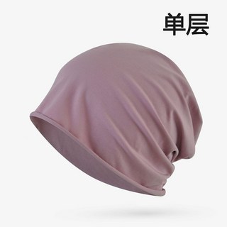 臺灣出貨 純棉單層薄款睡帽 月子帽 包頭帽 老人空調帽 化療病人術後防風帽 CBYK