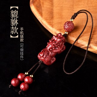 옥 목걸이 커플 팬던트 개광 남녀 비휴 비휴 액세서리