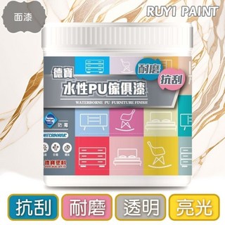 S.H. 德寶塗料 PU34520 水性PU傢俱漆 亮光 立裝 加侖 木器地板面漆, 1個, PU34520_水性PU傢俱漆_透明亮光,含稅／立裝(超取限3立裝,OK超商)