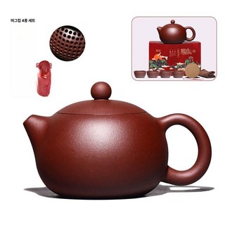 보이차 주전자 자사다관 전통 다도 찻주전자 티포트, 이싱 진짜 자사, 1ml, 바닥 슬롯 클리어 카드 350ml 4컵