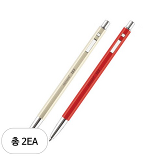 모나미 153 아이디 볼펜 1.0mm, 랜덤 발송, 2개입