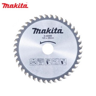 정품 마끼다 원형톱날 D-66999 목공용 125mm x 40T x 1.7mm 팁쏘, 1개