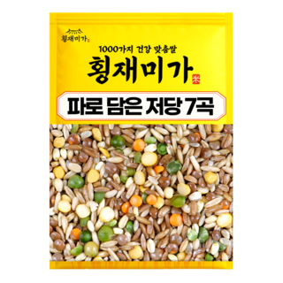 횡재미가 파로 듬뿍담은 저당지수 7가지 혼합잡곡 잡곡쌀, 1개, 2kg