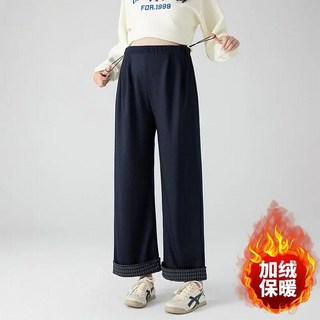 여성 일자핏 청바지 겨울 트렌디맘 기모 도톰 빈티지 일자 캐주얼 라이크 데님 와이드 바지 MODU4