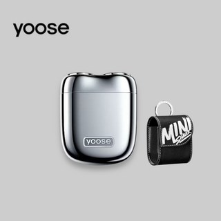 yoose 男友禮物 新年禮物 父親節禮物 交換禮物 王一博同款, 全合金隨身電動刮鬍刀Mini2.0｜銀