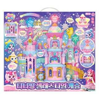 Catch Teenieping 流星天體城堡娃娃屋套組, 混合色, 1套