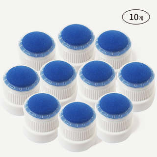 [10개] 물파스공병 속캡 스펀지캡, 10개