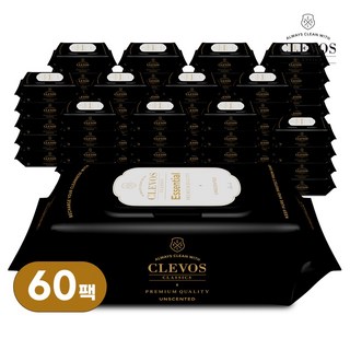 클레보스 에센셜 74매 캡형, 70매, 60박스