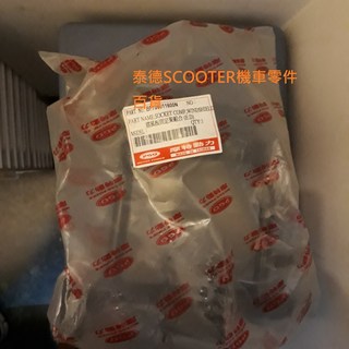 PGO X-HOT 125 150 面板架 擋風板固定架, 1個