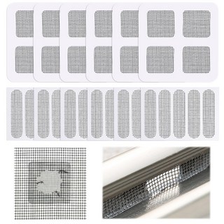 방충망보수 방충망스티커 접착제의 방충망수리 수선보조금 물구멍방충망 창문보수, 40개
